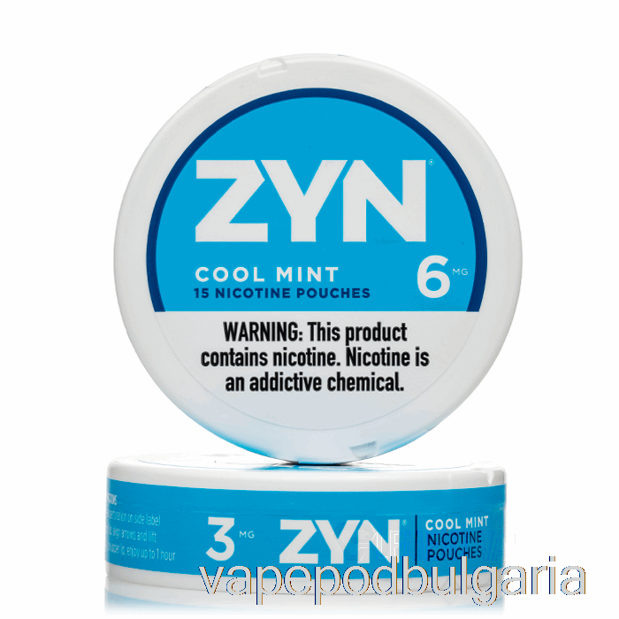 Vape Bulgaria Zyn Nicotine Pouches - Cool Mint 3mg (5-pack)